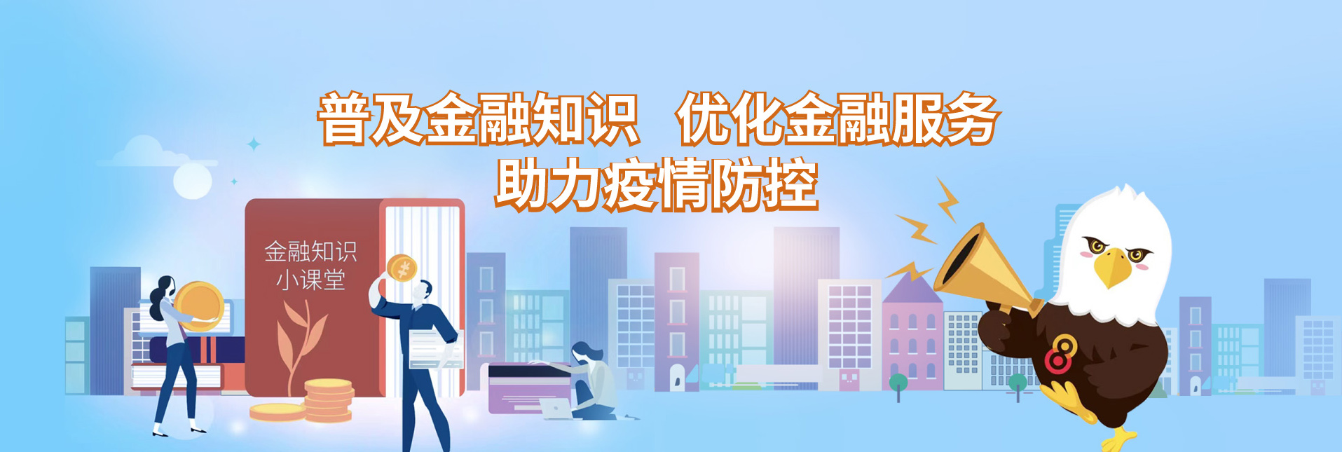 现代支付官网