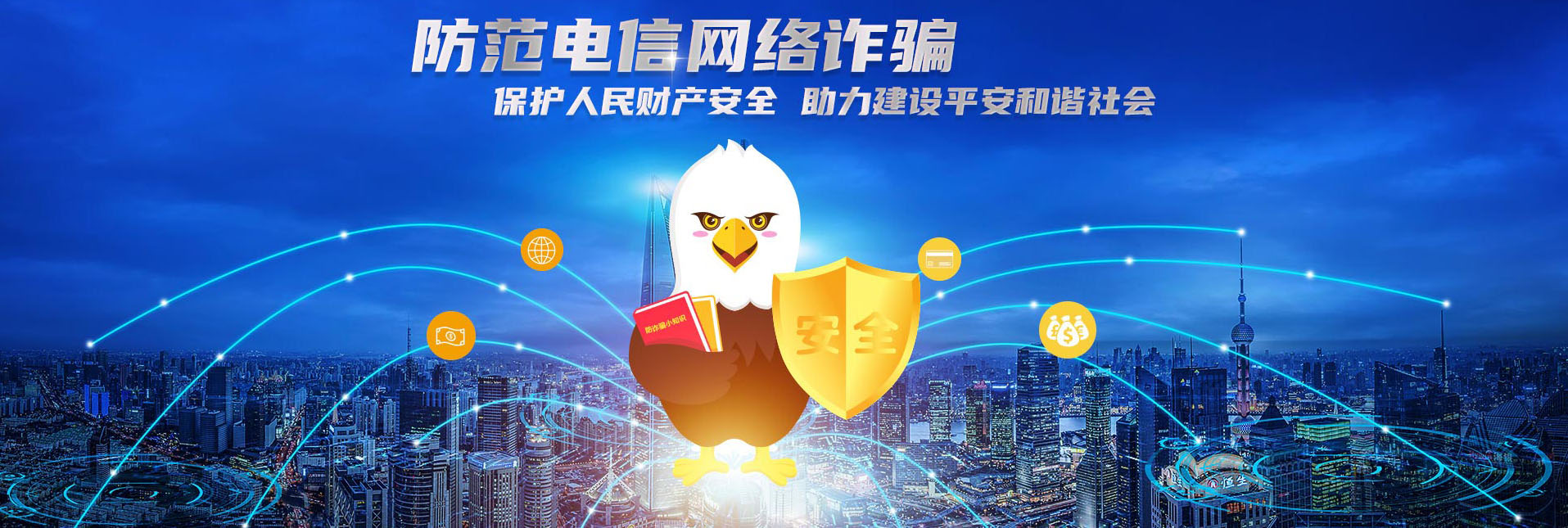 现代金控官网
