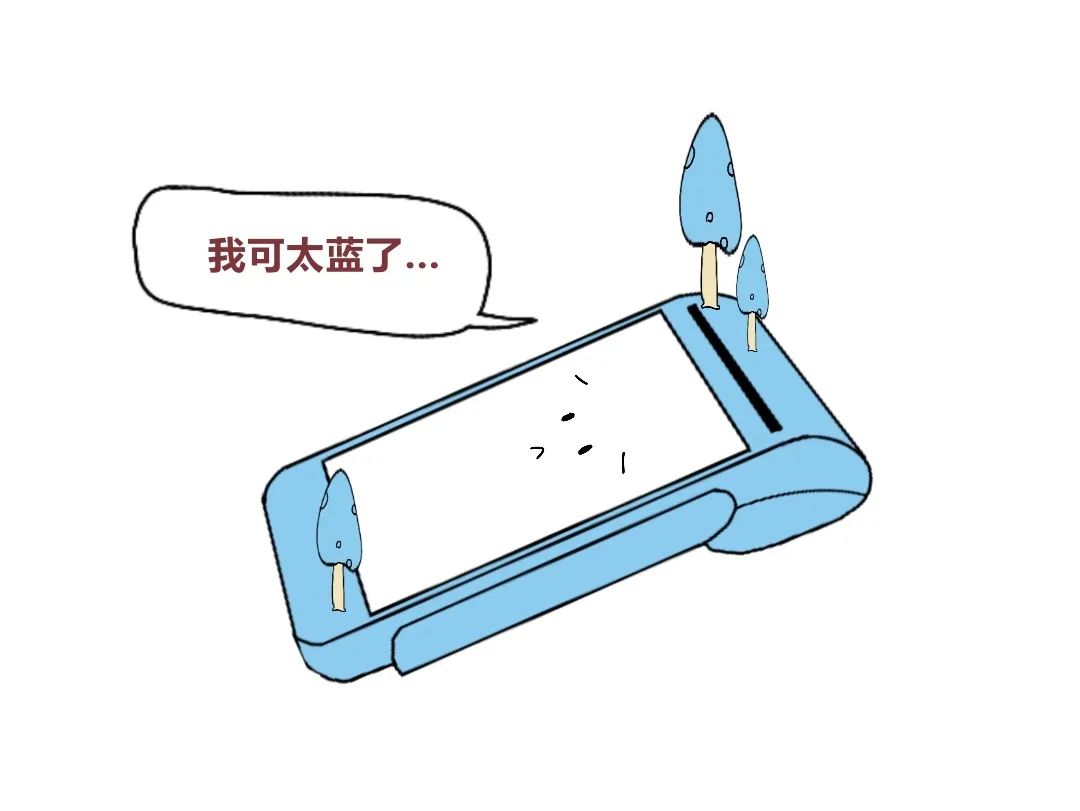 刷卡or扫码？咱付了多少对方就能收到多少吗？(图17)