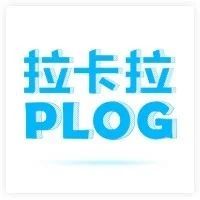除了天天上电视，最近我们都在干嘛？