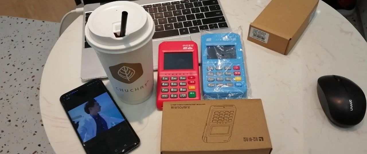 POS免费办理，上市品牌拉卡拉，官方银联认证，正规一清机，费率低至0.38，秒到不加三