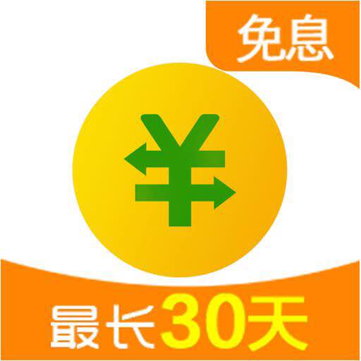 如何申请办理poss机_资质不好办哪种信用卡好办？怎么申请信用卡额度高通过率高_正规一清pos机排名(图2)