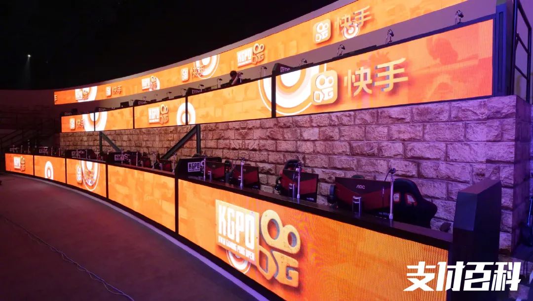 支付通道成本6.7亿,快手急需老铁支付_刷卡机要不要到银行办理手续(图1) 支付通道成本6.7亿,快手急需老铁支付_刷卡机要不要到银行办理手续(图1)