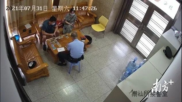 注意:1年内5名同行被带走,中秋出行尽量别带POS机……_惠州农商银行刷卡机怎样办理(图2) 注意:1年内5名同行被带走,中秋出行尽量别带POS机……_惠州农商银行刷卡机怎样办理(图2)