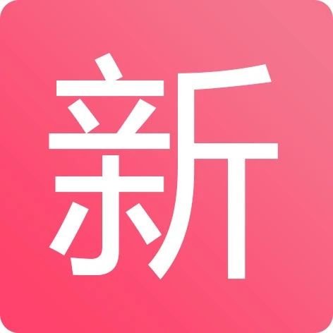 拉卡拉第一季度净利润2.3亿元