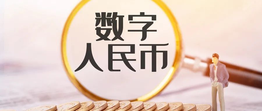 个人银行刷卡机怎么办理_【这一周】央行暂缓施行1号令，3方公告终结个人收款码之争(图28)