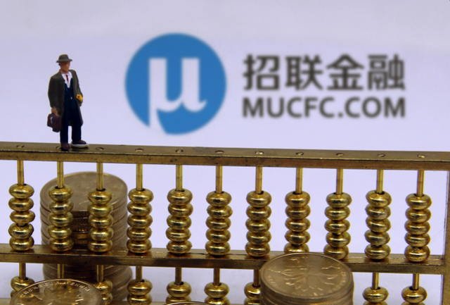 银行pos机办理多少钱_八项违规！招联消费金融被罚290万(图1)