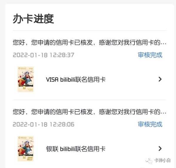 安全pos机排名_2022招行信用卡热门卡种推荐！这张卡人均1-5w！附大额申请技巧！(图4)