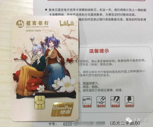 安全pos机排名_2022招行信用卡热门卡种推荐！这张卡人均1-5w！附大额申请技巧！