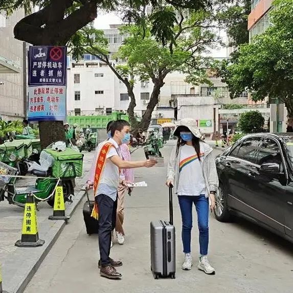 【反洗钱专题三】普及“三反”知识，防范洗钱风险_银行办理刷卡机pos机(图2)