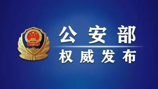 个人pos机去哪里办理_【这一周】央行259号文开始执行，数字人民币App迎来更新(图6)