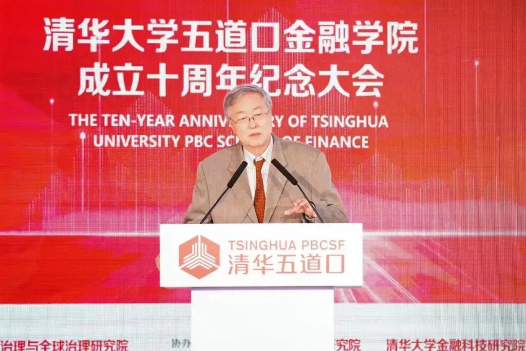 周小川：第三方机构参与支付系统应向高标准靠拢，不能耍小聪明_个人poss机如何办理