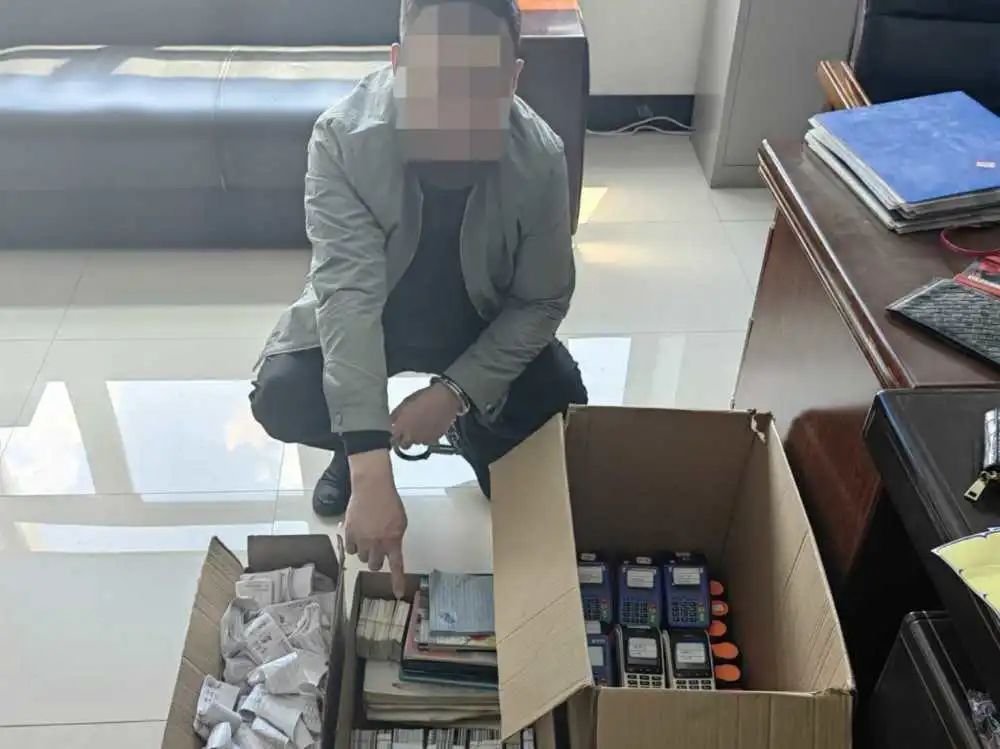 东北一POS代理养卡套现超1亿被抓，查获POS机50台，5家支付公司涉案…(图2)