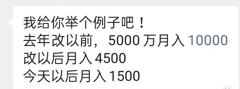 支付行业躺赚时代已过 代理商该何去何从？（联盟篇）