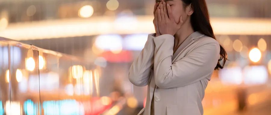 千万别把钱放在余额宝(图4)