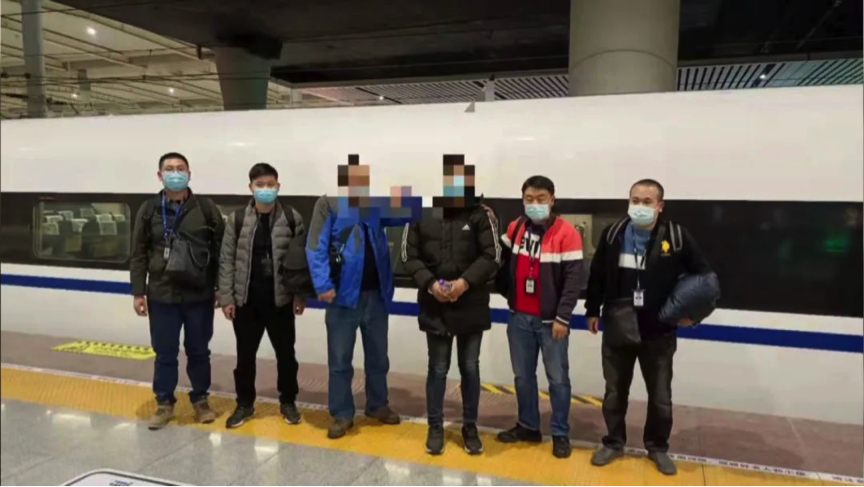 【随行付】反洗钱·风险警示|南宁警方破获广西首例“自洗钱”案