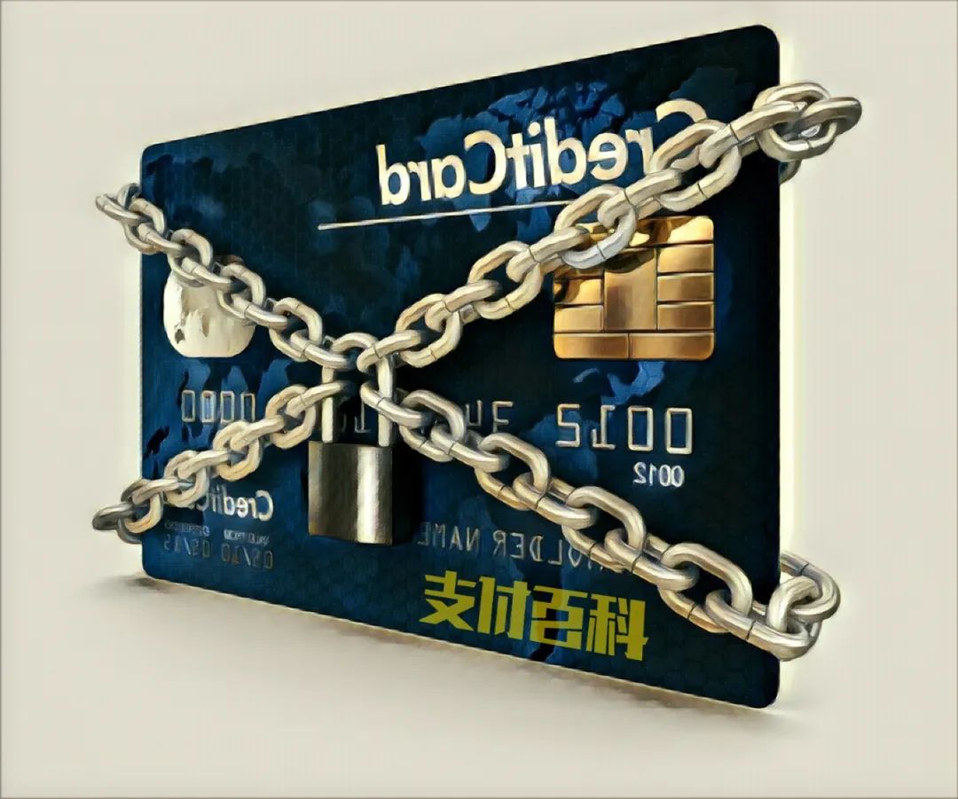 信用卡欠钱不还,最坏的结果是什么?(图1) 信用卡欠钱不还,最坏的结果是什么?(图1)