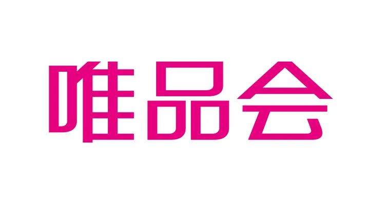 【云闪付】支付优惠合集(图3)