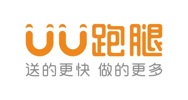 【云闪付】支付优惠合集(图26)