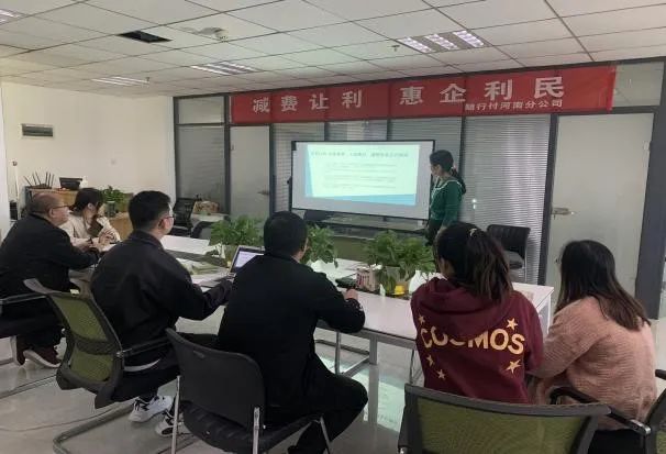 降费专题｜降费让利，惠及全国(图2)
