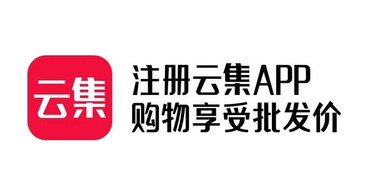 【云闪付】支付优惠合集(图7)
