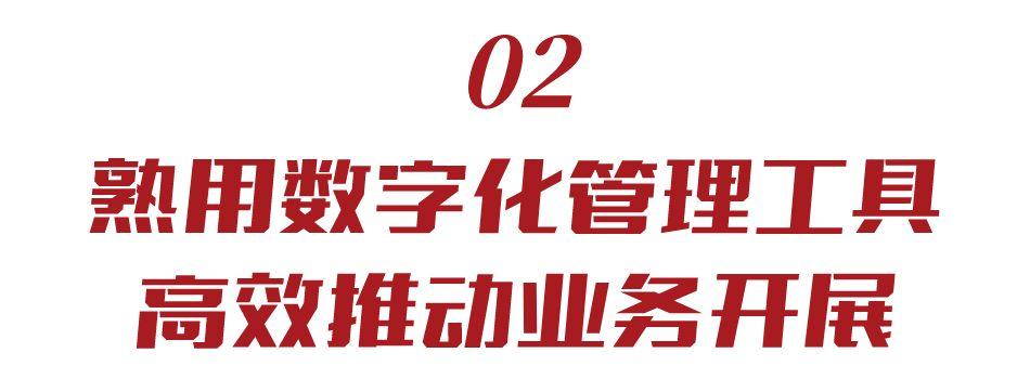 人气回归！汇付天下助力各行业加速复商复工(图5)