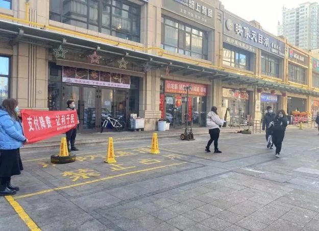 降费专题｜降费让利，惠及全国(图5)