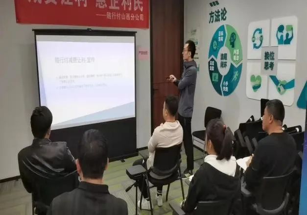 降费专题｜降费让利，惠及全国