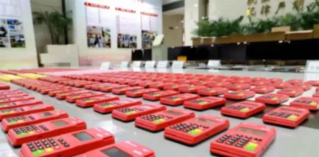 某电销公司被端“涉案1300余万”4000余台POS机.67人被抓(图2) 某电销公司被端“涉案1300余万”4000余台POS机.67人被抓(图2)