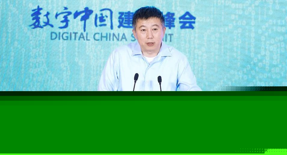 穆长春最新发言：数字人民币隐私与个人信息保护