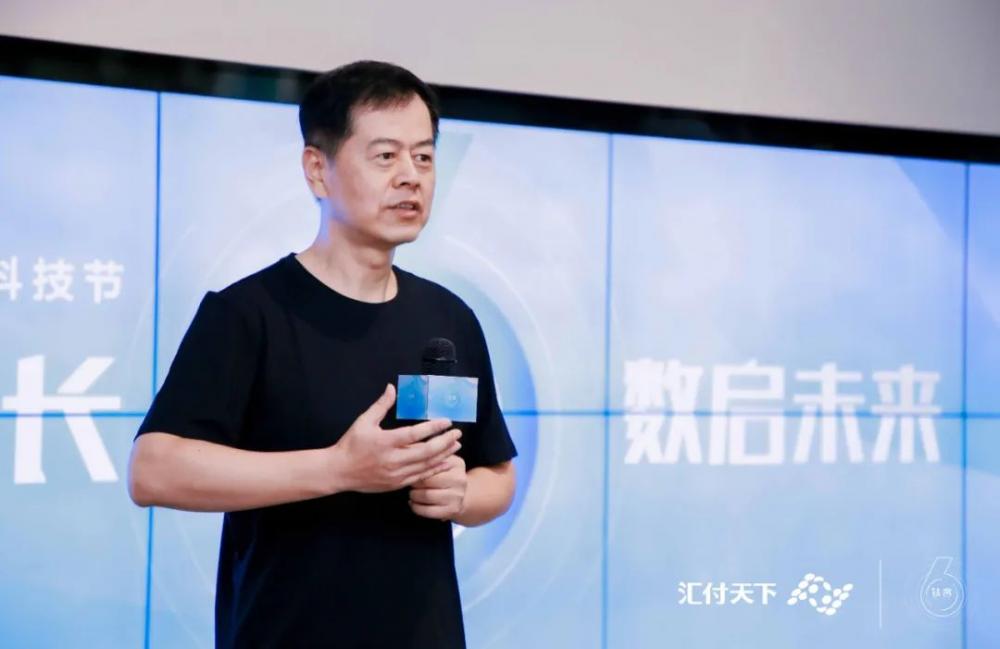 开放增长 数启未来丨钛客PLAY2022酷炫开幕!(图3) 开放增长 数启未来丨钛客PLAY2022酷炫开幕!(图3)