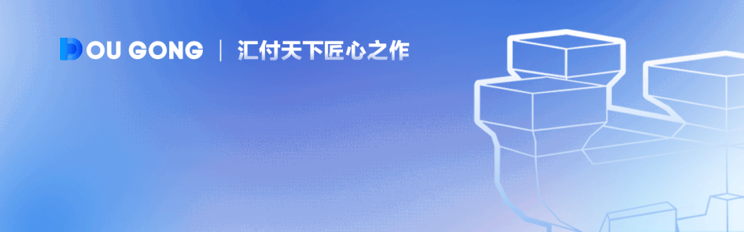 数字化时代，能源零售“人、货、场”重构是行业的破局之道吗？