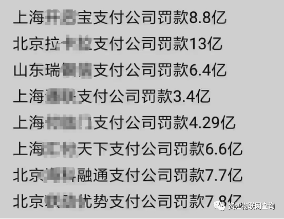 Pos机费率持续上涨，广大商户应该怎么办？