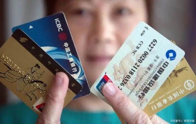 银行卡一类卡和二类卡的区别？教你玩转它