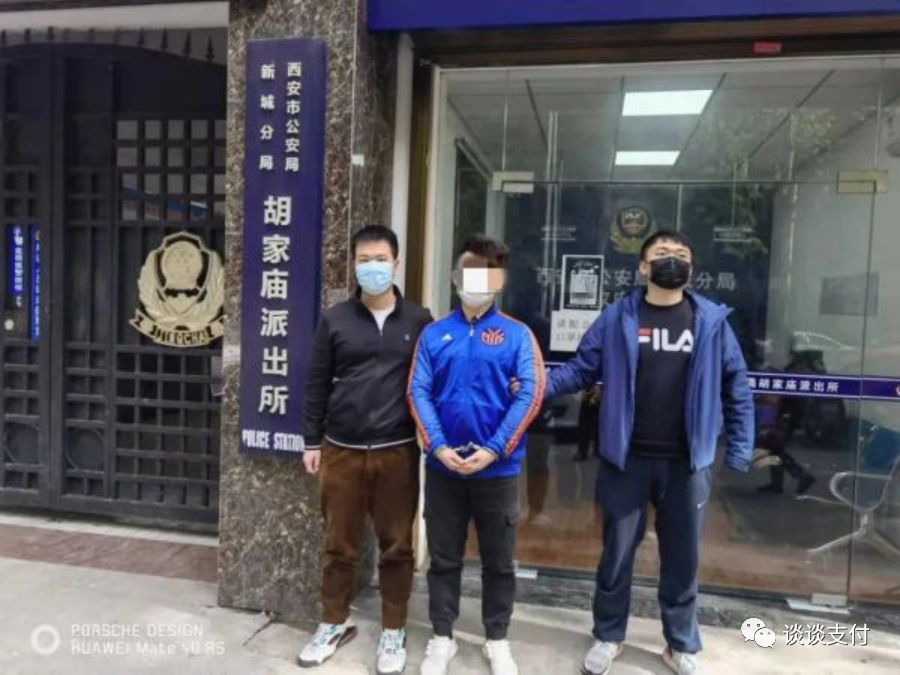 全国首例！二维码“套现近百亿元”大案，涉及商户200余家